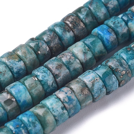 Arricraft Natural African Pyrite Beads Strands, Dyed, Heishi Beads, Flat Round/Disc, 4~4.5x2mm, Hole: 0.8mm, about 179 pcs/Strand, 15.94 inches(40.5 cm)