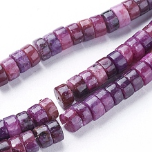 Arricraft Natural Kunzite Beads Strands, Spodumene Beads, Heishi Beads, Flat Round/Disc, 6~6.5x3~3.5mm, Hole: 1mm, about 107~122pcs/strand, 14.1~15.9 inches(36~40.5cm)