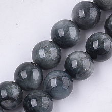 ARRICRAFT Natural Hawk's Eye Beads Strands, Eagle Eye Stone, Grade A, Round, 10mm, Hole: 1mm, about 18~20pcs/strand, 7.4 inches