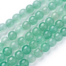 ARRICRAFT Natural Green Aventurine Beads Strands, Round, 6.5mm, Hole: 1mm, about 60pcs/strand, 14.8 inches(37.8cm)