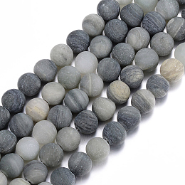 Arricraft Frosted Round Natural Green Rutilated Quartz Beads Strands, 6mm, Hole: 1mm, about 62pcs/strand, 15.7 inches