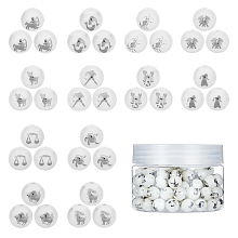 SUNNYCLUE Electroplate Glass Beads, Round with Constellations Pattern, Gunmetal Plated, 10mm, Hole: 1.2mm, 120pcs/box