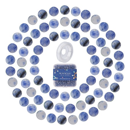 SUNNYCLUE DIY Stretch Bracelets Making Kits, include Natural Blue Spot Jasper Round Beads, Elastic Crystal Thread, Beads: 4~4.5mm, Hole: 0.8~1mm; 400pcs/box