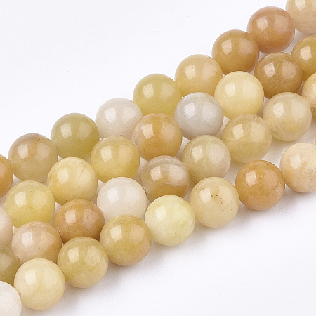 ARRICRAFT Natural Yellow Aventurine Beads Strands, Round, 8mm, Hole: 1mm, about 50pcs/strand, 15.7 inches