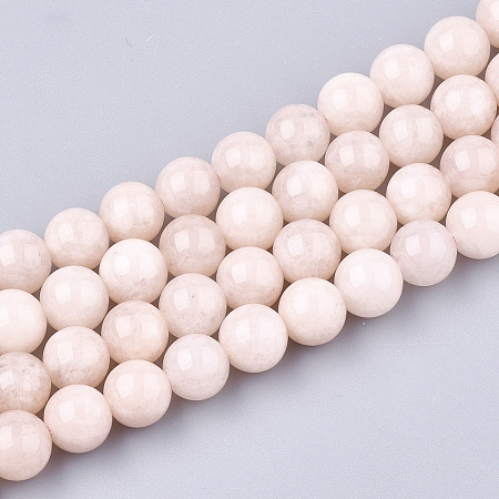 ARRICRAFT Natural Morganite Beads Strands, Round, 8mm, Hole: 1mm, about 45~47pcs/strand, 14.1 inches~14.9 inches