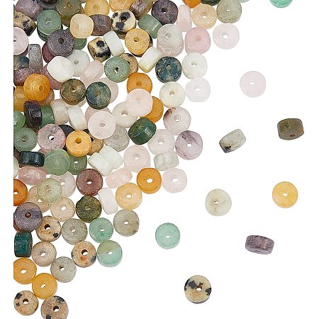 NBEADS Natural Jade Beads Strands, Heishi Beads, Flat Round/Disc, 4.5x2.5mm, Hole: 0.8mm; 160pcs/box