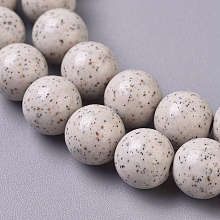 ARRICRAFT Natural Hokutolite Beads Strands, Round, 8mm, Hole: 1mm, about 51pcs/Strand, 15.75 inches(40cm)