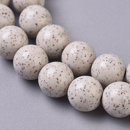 ARRICRAFT Natural Hokutolite Beads Strands, Round, 8mm, Hole: 1mm, about 51pcs/Strand, 15.75 inches(40cm)