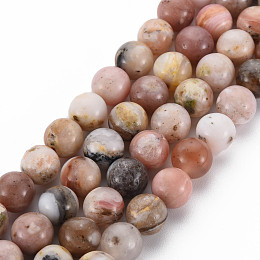 ARRICRAFT Natural Pink Opal Beads Strands, Grade AB, Round, 8~9mm, Hole: 1mm, about 45~48pcs/strand, 15.7 inches