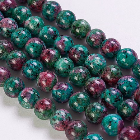 ARRICRAFT Synthetic Ruby in Zoisite Beads Strands, Round, 8mm, Hole: 1mm, about 49pcs/strand, 15.1 inches