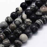 Honeyhandy Natural Black Silk Stone/Netstone Beads Strands, Round, 6~6.5mm, Hole: 0.5mm, about 63pcs/strand,  14.96 inch(38cm)