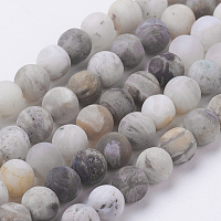 Honeyhandy Natural Bamboo Leaf Agate Beads Strands, Frosted, Round, 6mm, Hole: 0.8mm, about 63pcs/strand, 15.3 inch(39cm)