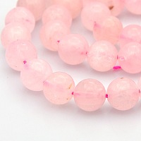 Honeyhandy Round Natural Rose Quartz Beads Strands, 8mm, Hole: 1mm, about 50pcs/strand, 15.7 inch