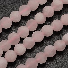 Honeyhandy Natural Rose Quartz Beads Strands, Frosted, Round, 4mm, Hole: 0.8mm, about 90pcs/strand, 14.1 inch