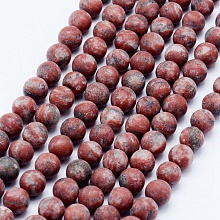 Honeyhandy Natural Sesame Jasper/Kiwi Jasper Beads Strands, Frosted, Round, 7.5~8mm, Hole: 1mm, about 48pcs/strand, 14.9 inch(38cm)