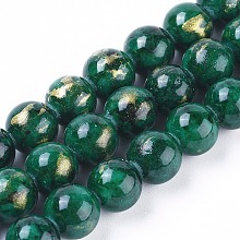 Honeyhandy Natural Jade Beads Strands, with Gold Foil, Dyed, Round, Dark Green, 8mm, Hole: 1mm, about 50pcs/strand, 15.75 inch(40cm)