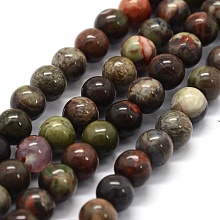 Honeyhandy Natural Ocean Agate/Ocean Jasper Beads Strands, Round, 8mm, Hole: 0.8mm, about 47pcs/strand, 14.9 inch(38cm)