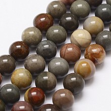 Honeyhandy Natural New Ocean Jasper Bead Strands, Round, 6mm, Hole: 1mm, about 63pcs/strand, 15.5 inch(395mm)