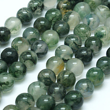 Honeyhandy Natural Moss Agate Beads Strands, Round, 6mm, Hole: 0.8mm, about 63pcs/strand,  14.76 inch(37.5cm)