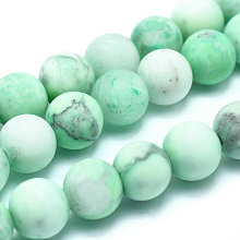 Honeyhandy Natural Howlite Bead Strands, Frosted, Dyed, Round, Turquoise, 8mm, Hole: 1mm, about 15.35 inch~15.74 inch(39~40cm)long, 47~49pcs/strand