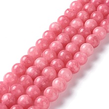 Honeyhandy Natural White Jade Imitation Rhodonite Beads Strands, Round, Dyed, 8mm, Hole: 1mm, about 48pcs/strand, 15.16 inch(38.5cm)