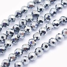 Honeyhandy Terahertz Stone Beads Strands, Round, Faceted, 2mm, Hole: 0.5mm, about 174pcs/strand, 15.5 inch(39.5cm)