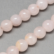 Honeyhandy Natural Rose Quartz Bead Strands, Round, 10mm, Hole: 1mm, about 38pcs/strand, 14.9 inch