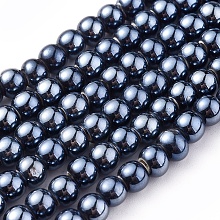 Honeyhandy Handmade Porcelain Beads Strands, Pearlized, Round, Black, 6~6.5x5.5mm, Hole: 2.5mm, about 115pcs/strand, 25.20 inch(64cm)