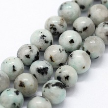 Honeyhandy Natural Sesame Jasper/Kiwi Jasper Beads Strands, Round, 4mm, Hole: 0.6mm, about 95pcs/strand,  14.76 inch(37.5cm)