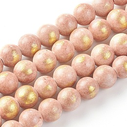 Honeyhandy Natural Jade Beads Strands, with Gold Foil, Dyed, Round, Dark Salmon, 8mm, Hole: 1mm, about 50pcs/strand, 15.75 inch(40cm)