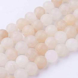 Honeyhandy Natural Pink Aventurine Bead Strands, Frosted, Round, 8~8.5mm, Hole: 1mm, about 45~47pcs/strand, 14.9 inch(38cm)