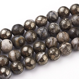 Honeyhandy Natural Pyrite Beads Strands, Round, 8mm, Hole: 0.6mm, about 49pcs/strand, 15.75 inch(40cm)