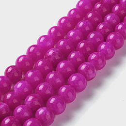 Honeyhandy Natural White Jade Imitation Pink Sugilite Beads Strands, Round, Dyed, 8mm, Hole: 1mm, about 48pcs/strand, 15.16 inch(38.5cm)