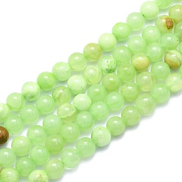 Honeyhandy Natural White Jade Beads Strands, Imitation Green Calcite Round, Dyed, 8~8.5mm, Hole: 0.8mm, about 46pcs/Strand, 15.08 inch(38.3cm)