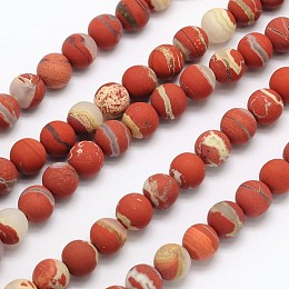 Honeyhandy Frosted Round Natural White Lace Red Jasper Beads Strands, 8mm, Hole: 1mm, about 49pcs/strand, 15.3 inch