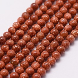 Honeyhandy Goldstone Beads Strands, Round, 3mm, Hole: 0.5mm, about 125pcs/strand