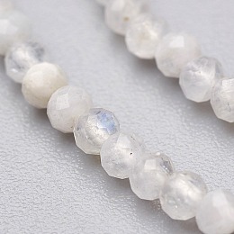 Honeyhandy Natural Moonstone Bead Strands, Faceted, Round, 2mm, Hole: 0.5mm, about 145pcs/strand, 13 inch(33cm)