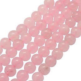 NBEADS 5 Strands 8mm Natural Rose Quartz Gemstone Beads Dyed Round Loose Beads for Jewelry Making, 1 Strand 48pcs