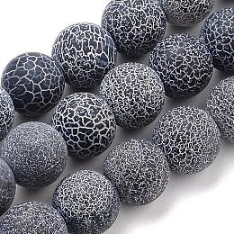 Honeyhandy Natural Weathered Agate Beads Strands, Frosted, Dyed, Round, Gray, 8mm, Hole: 1mm, about 47pcs/strand, 15.7 inch