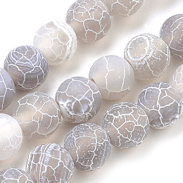 Honeyhandy Natural Weathered Agate Beads Strands, Frosted, Dyed, Round, Thistle, 8mm, Hole: 1mm, about 47pcs/strand, 15.7 inch