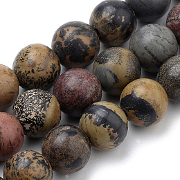 Honeyhandy Natural Dendritic Jasper Beads Strands, Chohua Jasper, Round, 8mm, Hole: 1mm, about 50pcs/strand, 15.7 inch