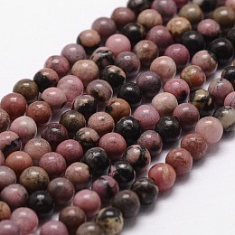 Honeyhandy Natural Rhodonite Beads Strands, Round, 4mm, Hole: 0.8mm, about 96pcs/strand, 14.9 inch~15.1 inch