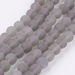 Arricraft Natural Grey Agate Bead Strands, Frosted, Round, 8mm, Hole: 1mm, about 49pcs/strand, 15.7 inch