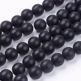 ARRICRAFT Natural Black Stone Bead Strands, Round, Black, 12mm, Hole: 1mm, about 33pcs/strand, 15.7 inches