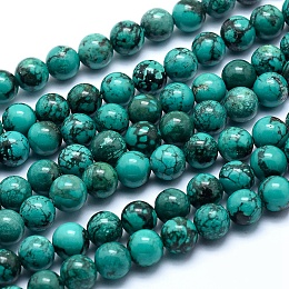 Honeyhandy Natural Turquoise Beads Strands, Dyed, Round, 6~6.5mm, Hole: 1mm, about 64pcs/strand, 15.7 inch(40cm)