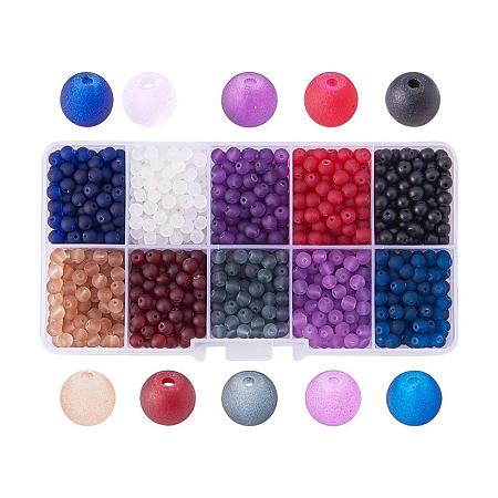 ARRICRAFT 1 Box (about 800pcs) 10 Color 4mm Frosted Glass Bead Assortment Lot for Jewelry Making
