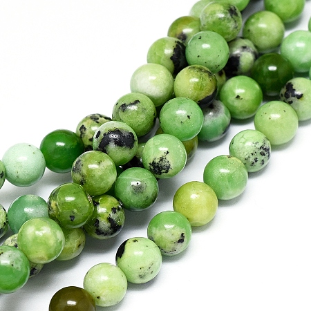 Honeyhandy Natural Serpentine Beads Strands, Round, 8mm, Hole: 1.2mm, about 51pcs/strand, 15.9 inch(40.5cm)