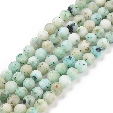 Honeyhandy Natural Chrysocolla Beads Strands, Frosted, Round, 8mm, Hole: 1.4mm, about 52pcs/strand, 15.7 inch(40cm)