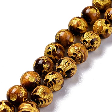 Honeyhandy Natural Carved Tiger Eye Round Beads Strands, 10mm, Hole: 1mm, about 39pcs/strand, 15.1 inch