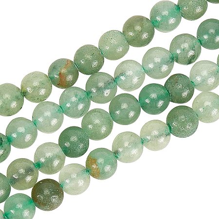 OLYCRAFT 252pcs Natural Beads 6~6.5mm Natural Green Aventurine Beads 4 Strands Round Loose Beads Gemstone Gem Natural Beads for Bracelet Necklace Jewelry Making Findings Accessories